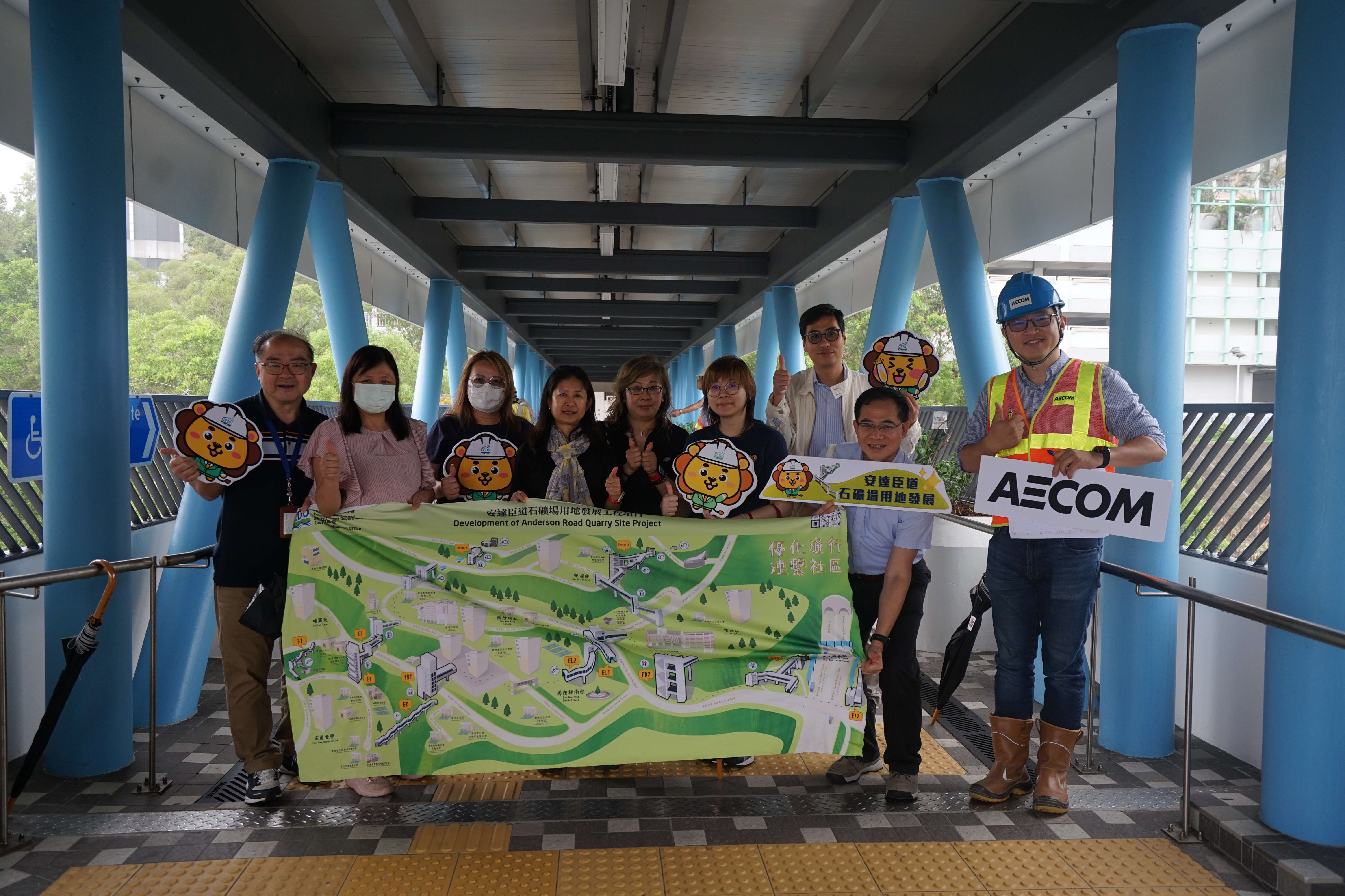 Colleagues from EDO, CEDD were invited to visit the pedestrian connectivity facilities project under development of the Anderson Road Quarry Site.